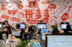 3分钟科普下!白山公司咨询电话号码_哔哩哔哩
